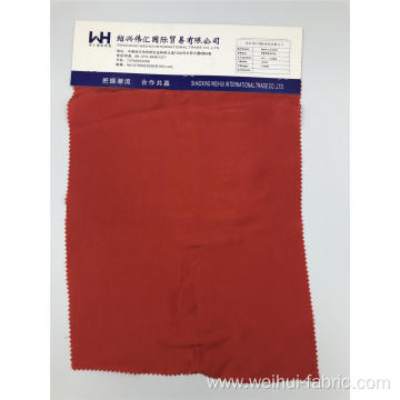 Woven C/CU Plain Red Anti-static Fabric